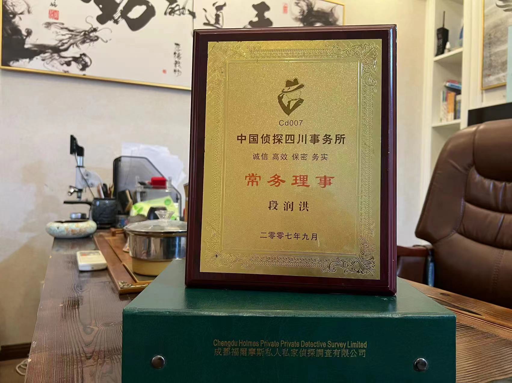 汤旺县私家调查解析婚外情可能造成的影响