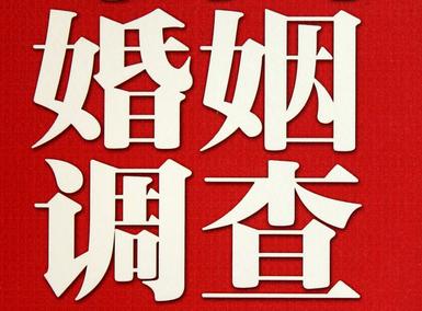  汤旺县私人调查给你挽回婚姻的忠告