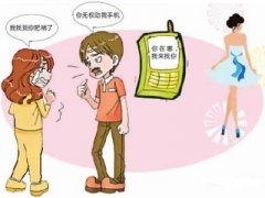 汤旺县寻人公司就单身女孩失踪原因总结